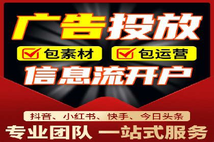 案例剖析：SEM关键词优化策略